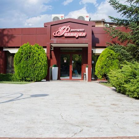 Hotel Fantazia Haskovo Exterior foto